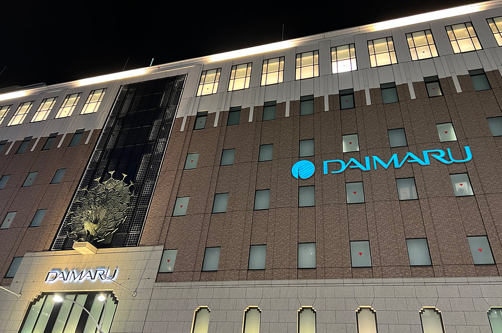 【催事情報】大丸京都店　4階和食器売場　こよみごよみ　3/22～3/28
