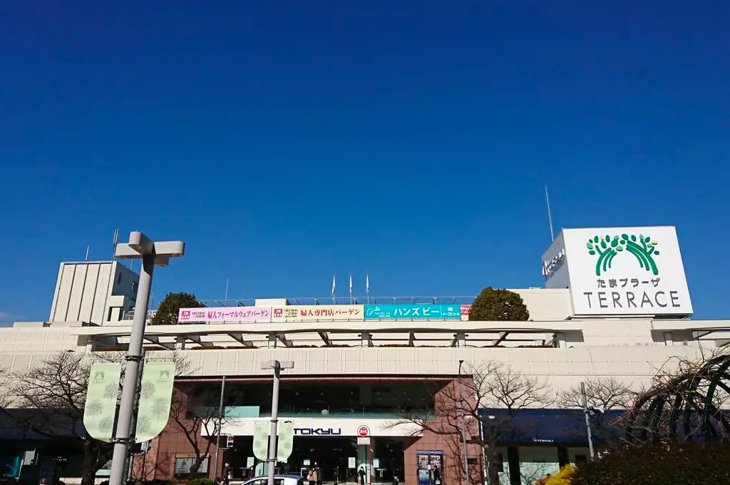 【イベント情報】東急百貨店たまプラーザ店　3/10～3/31　4階和洋食器売場