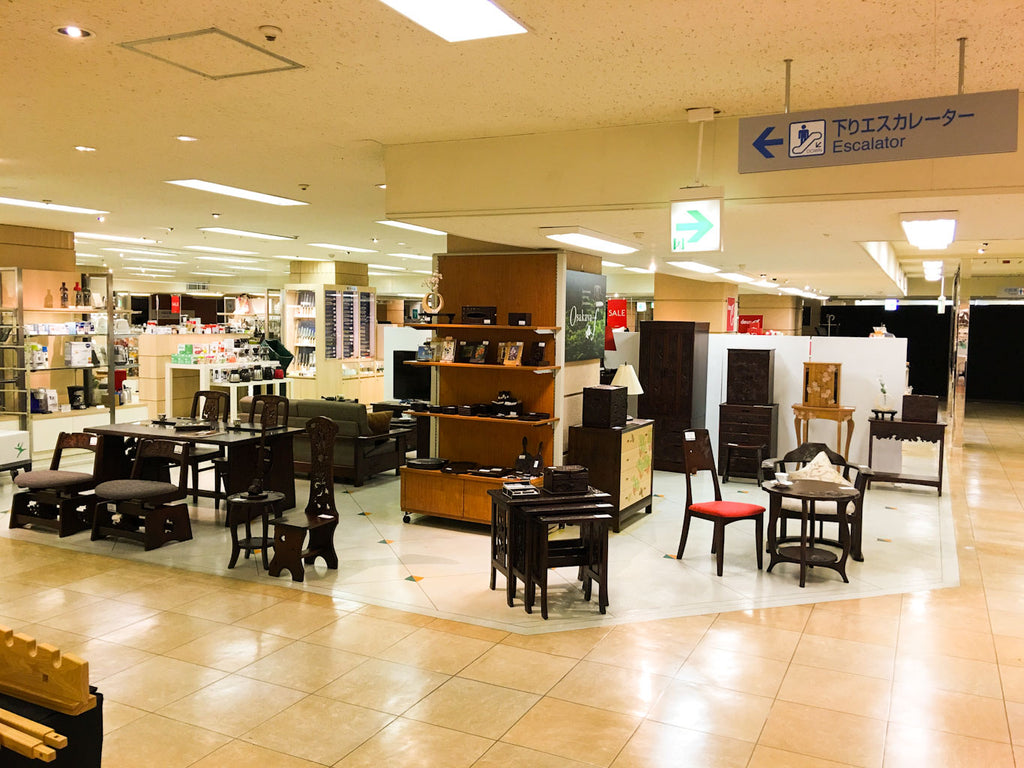 【催事情報】丸広百貨店 川越店 3月10日～3月16日