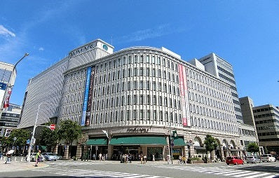 【催事情報】大丸神戸店　7階イベントスペース　11/2～11/8