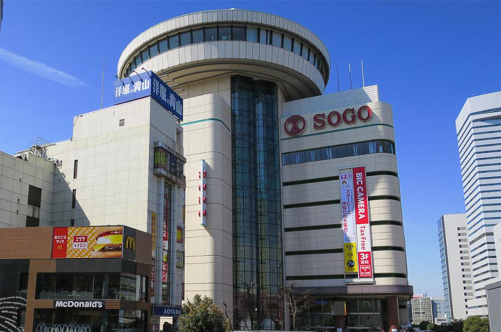 【催事情報】そごう大宮店「日本の職人展」7階催事場　2/23～3/1