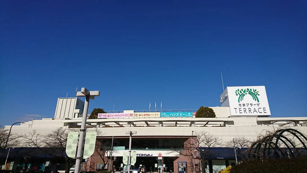 【販売会のお知らせ】東急百貨店たまプラーザ店 4階 楽陶　3/13～3/25
