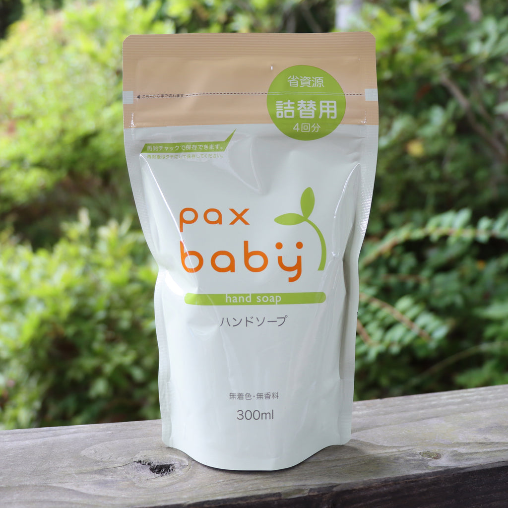 【つめかえ用】ベビー ハンドソープ 泡状ポンプ 300ml